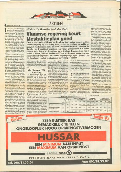 scan_u0119604_2025-08-20-15-18-20_3