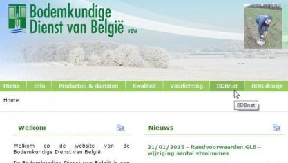 BDBnet_menu