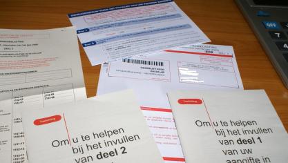 DSC09704papierwinkel