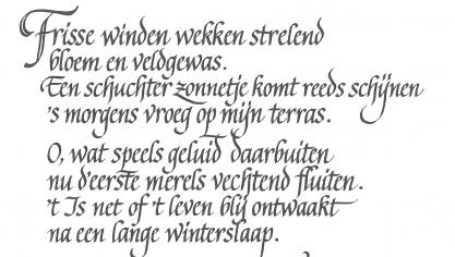 Plattelandsdichter Jozef Vandromme uit Geluwe deelt elke maand van het jaar 2019 een echt buitengedicht met de lezers van Landbouwleven, onder de werktitel ‘Seizoenen Beleven’. De tekening is dit keer van de hand van Frans Lasure.