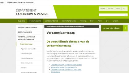 De betalingsaanvraag gebeurt via een apart onderdeel binnen de verzamelaanvraag.