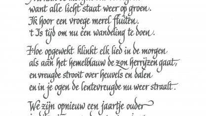 file (3)