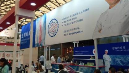 Hoewel het nog geen uitgemaakte zaak is, zal wellicht de grote beurs SIAL China niet doorgaan.