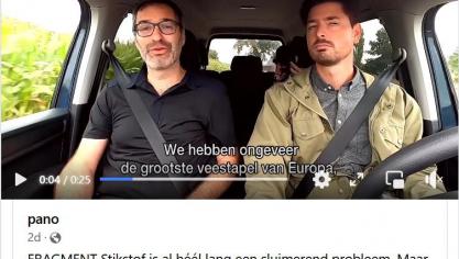 panoscreenshot