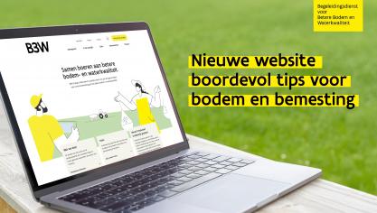 Via een blog krijgen landbouwers een blik op de verschillende acties op het veld, de ervaringen van de landbouwers en de uiteindelijke resultaten.