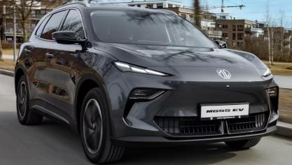 De MG S5 is een rationele SUV die tegen een interessante prijs wordt aangeboden.