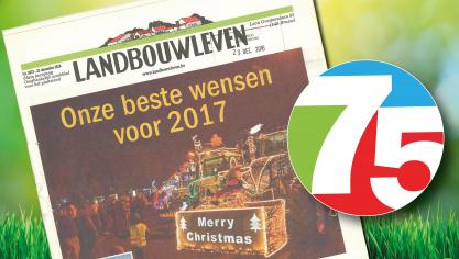 avant-apres-web-25dec-