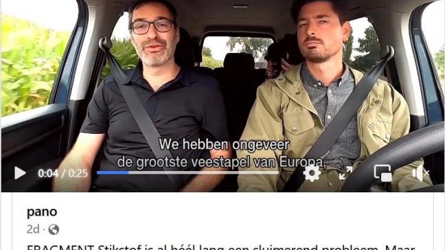 panoscreenshot