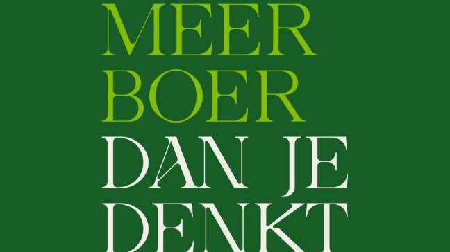 Achter elk glas melk en elke tomaat zit een ondernemer met een visie.