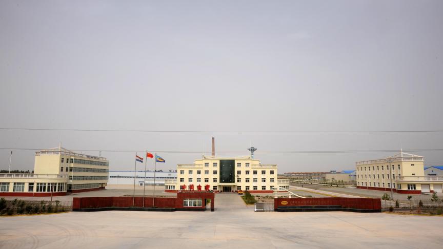 In het Chinese Gansu heeft Aviko al een grote aardappelvlokkenfabriek met een capaciteit van 20.000 ton.